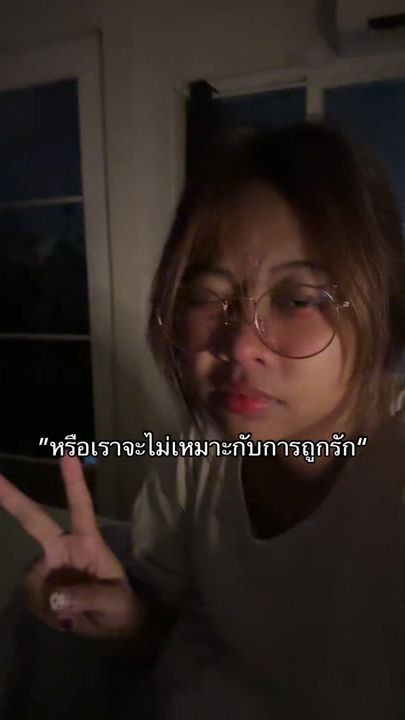 TikTok video thumbnail by sssss32850