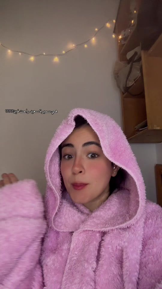 TikTok video thumbnail by salmaakkandill