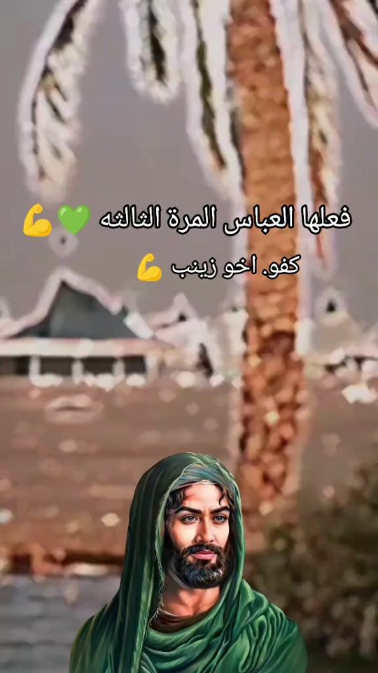 TikTok video thumbnail by 2002m7f