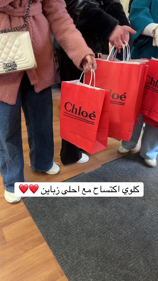 TikTok video thumbnail by chloe.ramallah