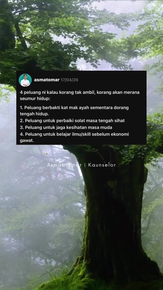 TikTok video thumbnail by asmatomarr