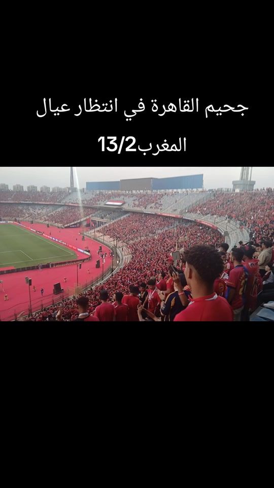 TikTok video thumbnail by zezoo.74
