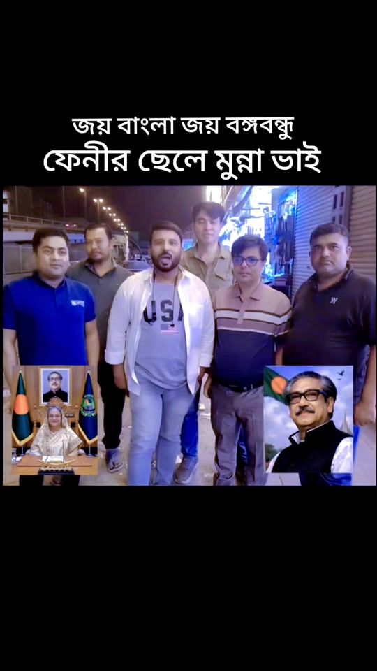 TikTok video thumbnail by dh..munna7