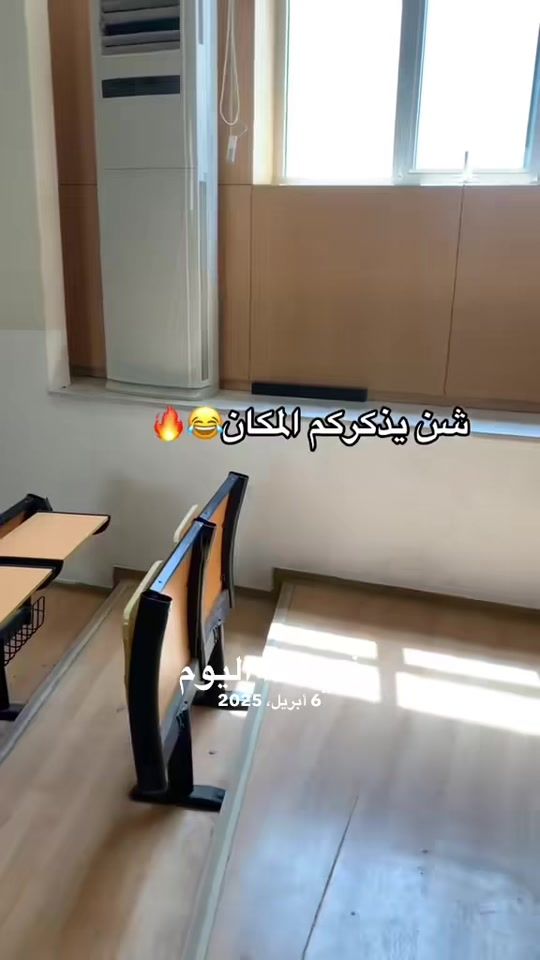 TikTok video thumbnail by d_r_s_a_