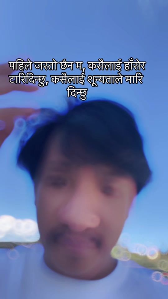 TikTok video thumbnail by chemseya