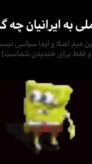 TikTok video thumbnail by furina_bkh