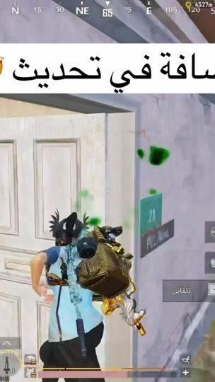 TikTok video thumbnail by x.libyan