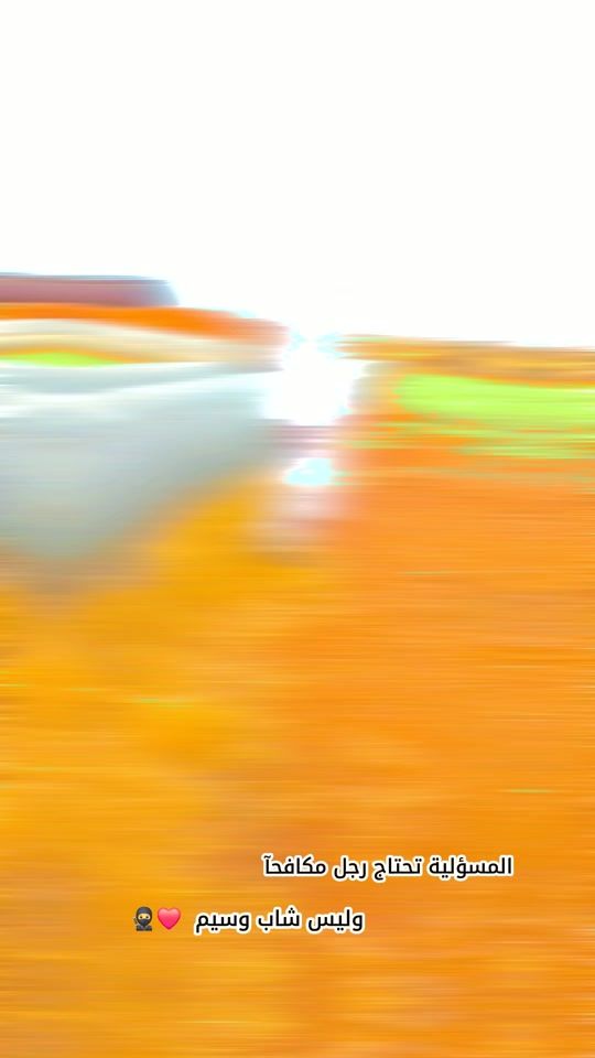 TikTok video thumbnail by uagopalgde2