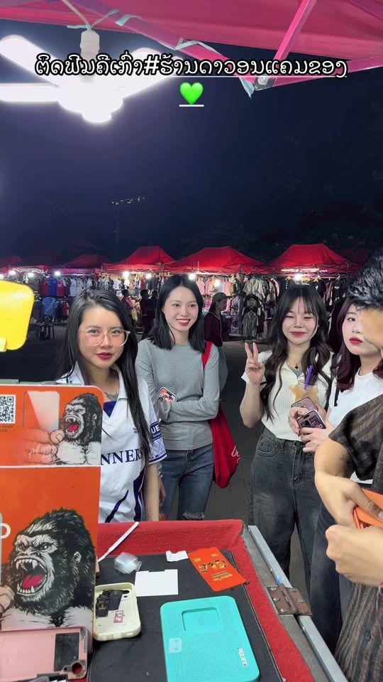 TikTok video thumbnail by davone809