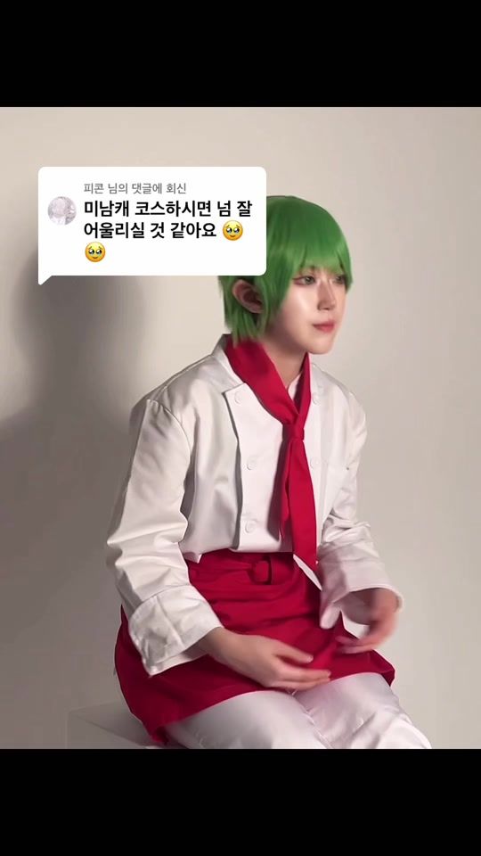TikTok video thumbnail by natsunotama