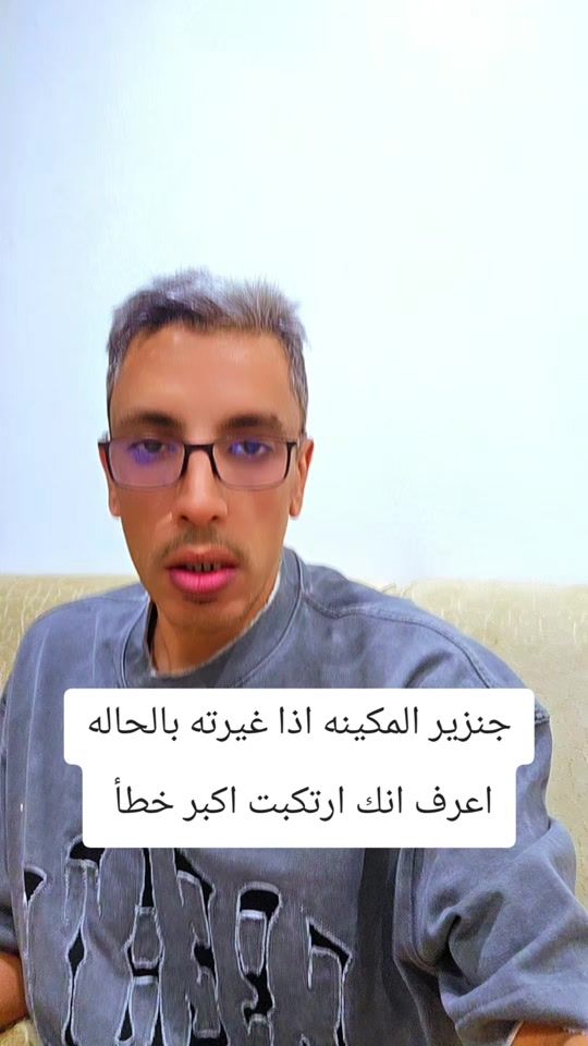 TikTok video thumbnail by abonorah46