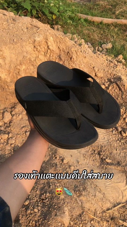 TikTok video thumbnail by jungko_06