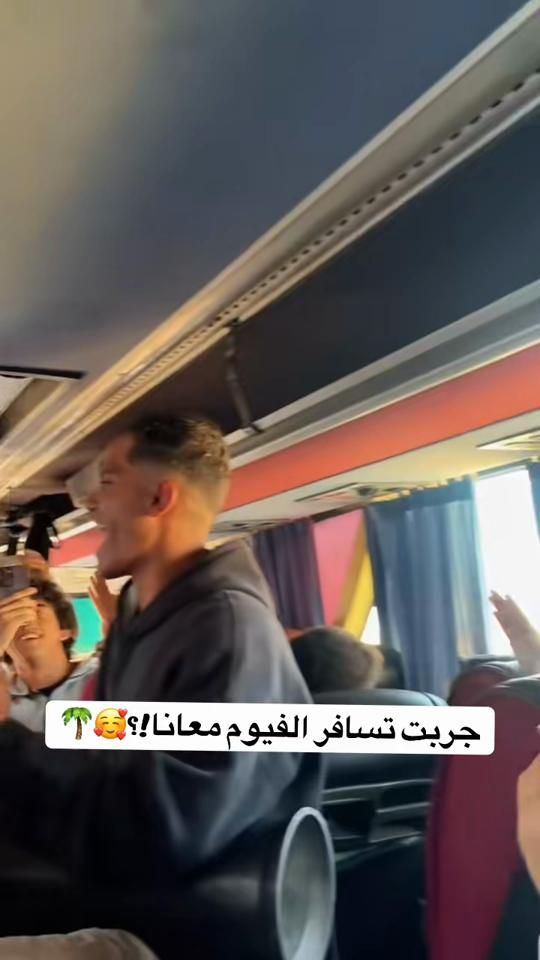 TikTok video thumbnail by dr4_trips