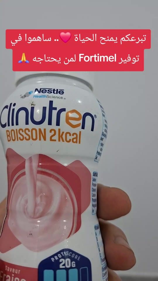 TikTok video thumbnail by osrashop.31