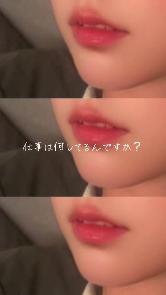 TikTok video thumbnail by live8563