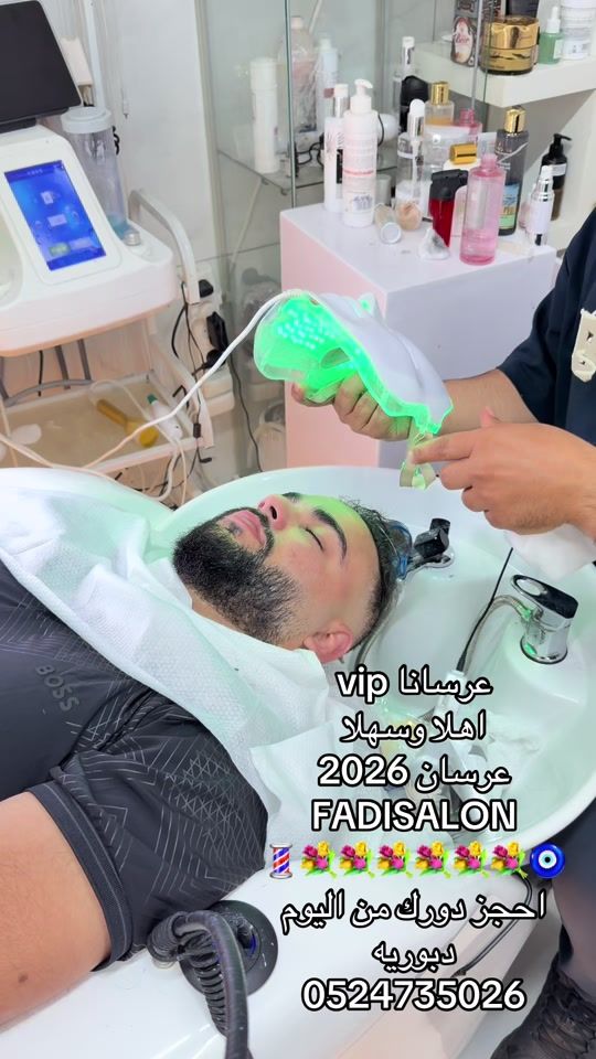 TikTok video thumbnail by fadithebarber