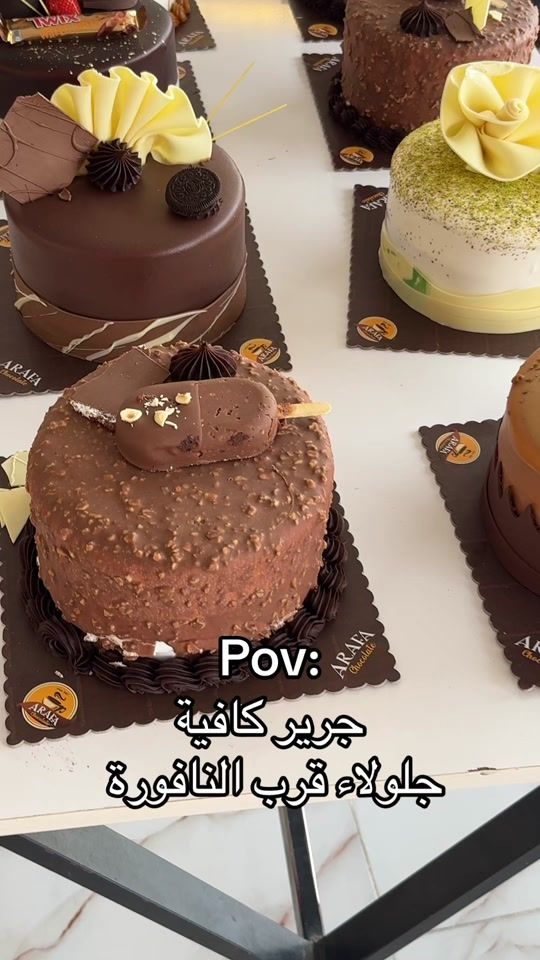 TikTok video thumbnail by osama_alhaje