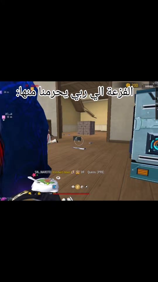 TikTok video thumbnail by eyaayadi_07