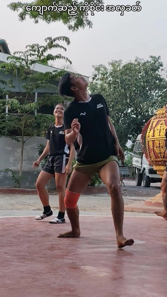 TikTok video thumbnail by myanmar1078