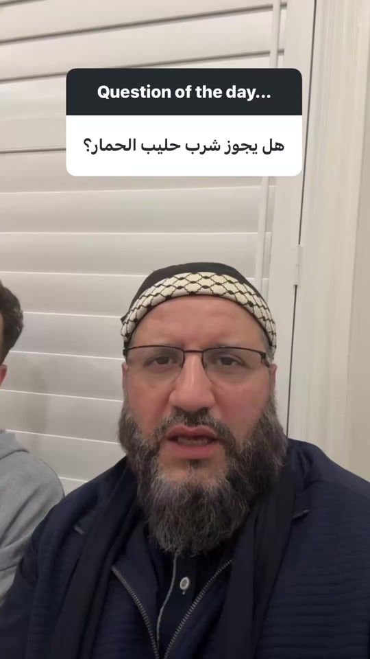 TikTok video thumbnail by shaykhrasoul