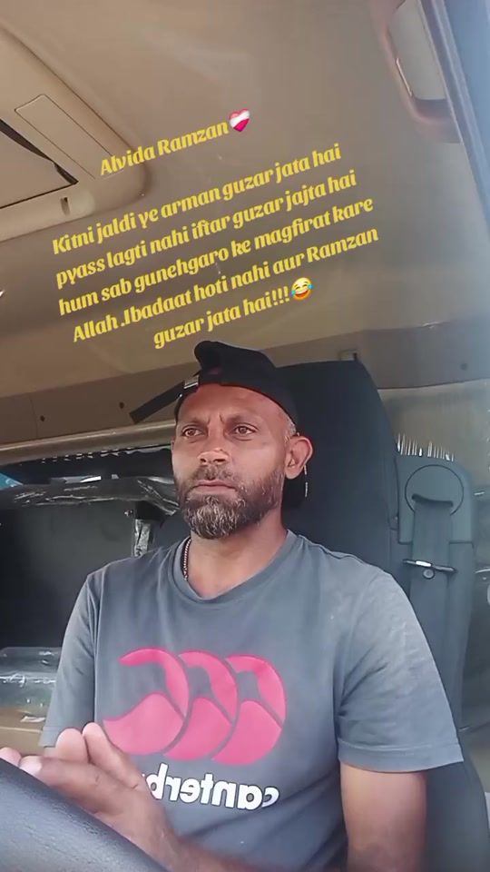 TikTok video thumbnail by islandboy14