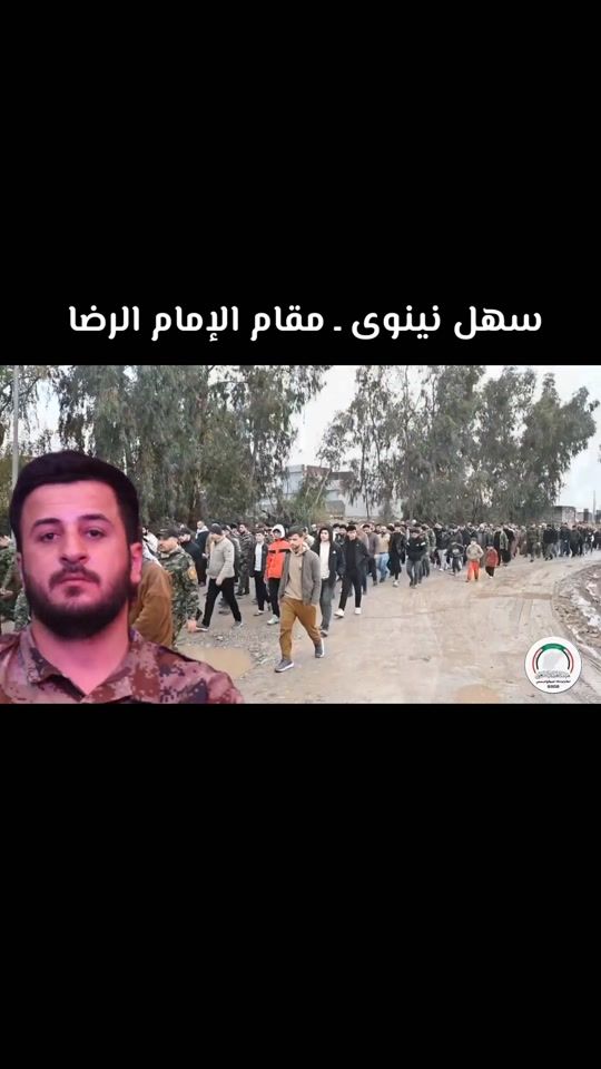 TikTok video thumbnail by mahdiali1994