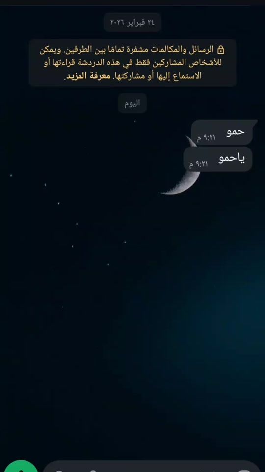 TikTok video thumbnail by hamo.1010