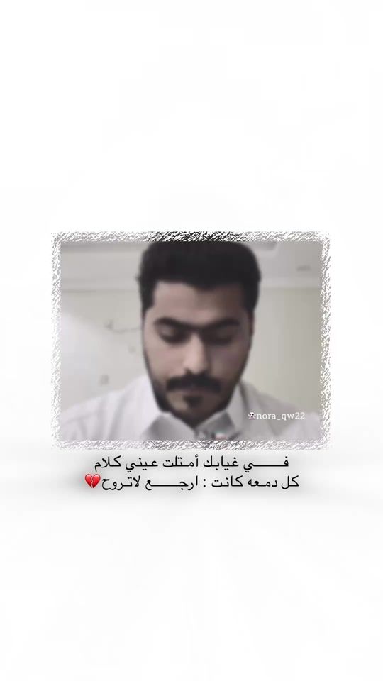 TikTok video thumbnail by nora30_8