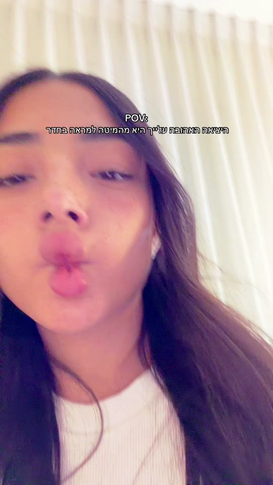 TikTok video thumbnail by gal.tamam