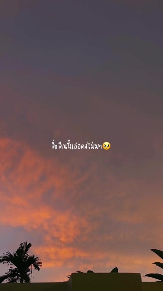 TikTok video thumbnail by sky_dear7