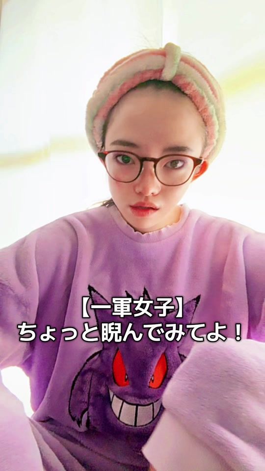 TikTok video thumbnail by ashura_4649
