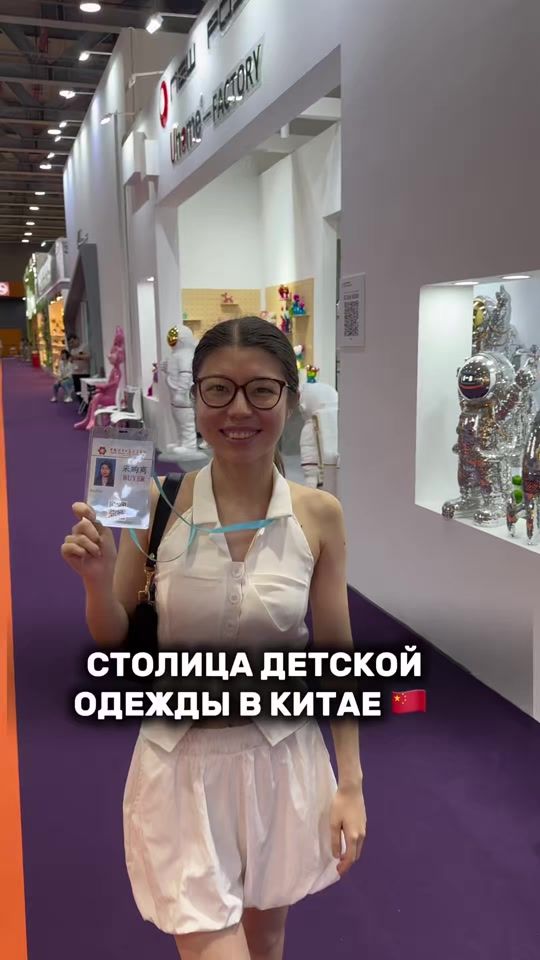TikTok video thumbnail by nazymchina