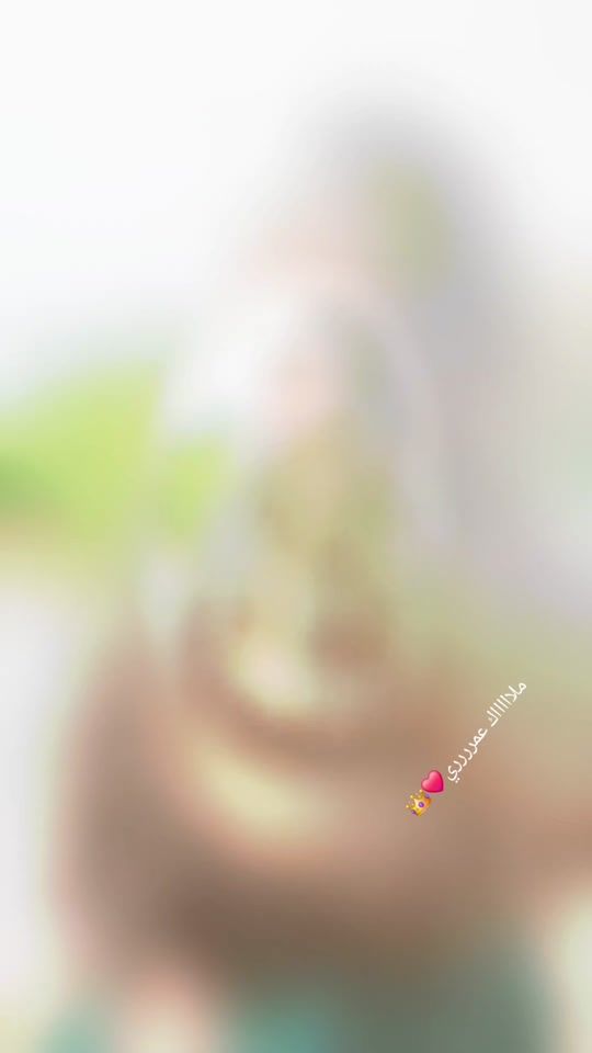 TikTok video thumbnail by malak199_omre