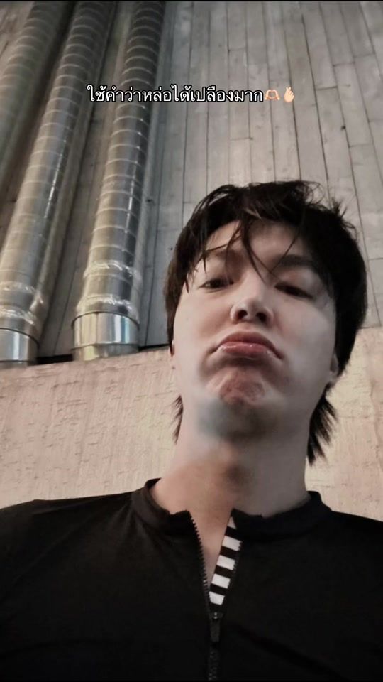 TikTok video thumbnail by minoz_223587