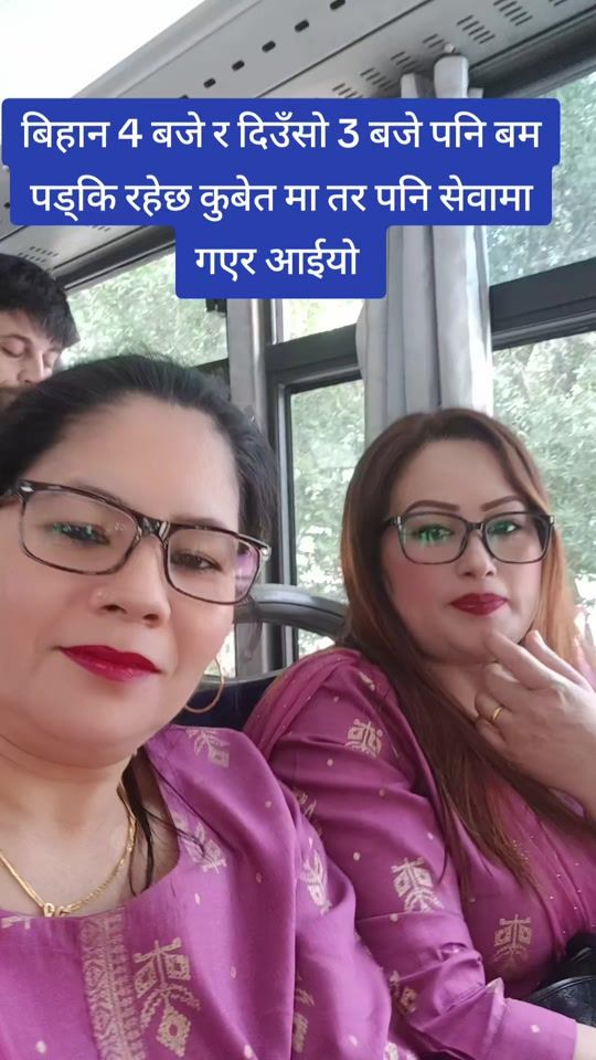 TikTok video thumbnail by kumari_thadarai