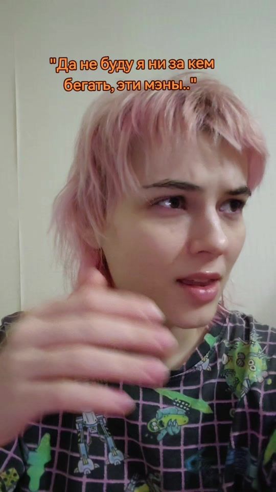 TikTok video thumbnail by co_shuu