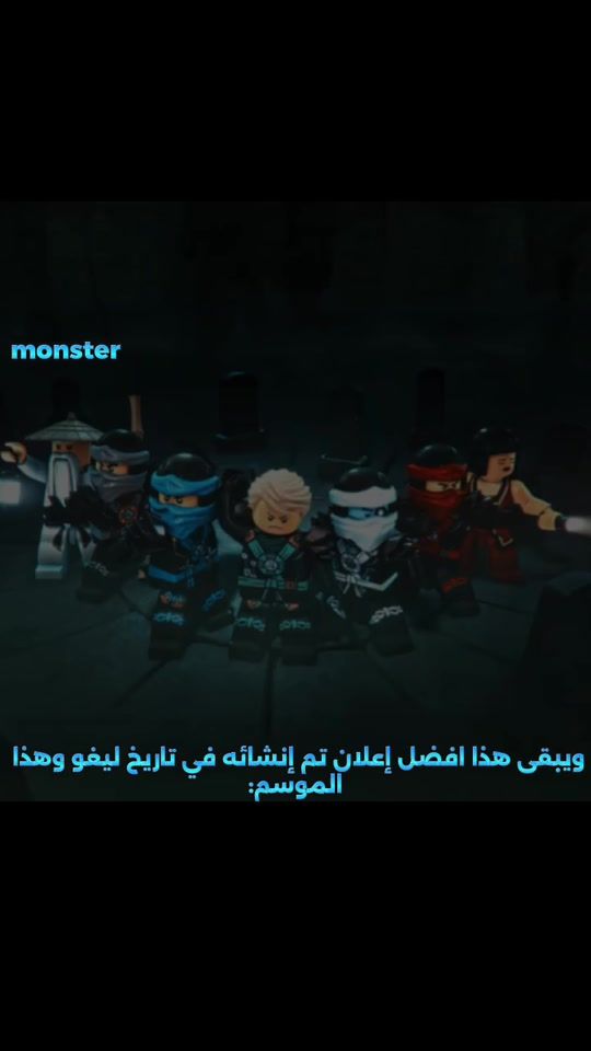 TikTok video thumbnail by mo_2lix