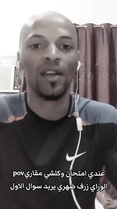 TikTok video thumbnail by ls_xe