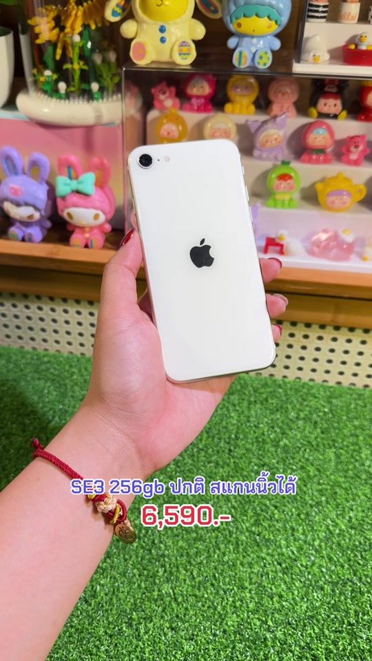 TikTok video thumbnail by oilphone.rsn1