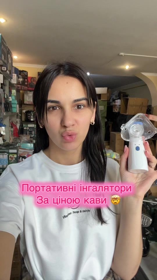 TikTok video thumbnail by ksu_shops