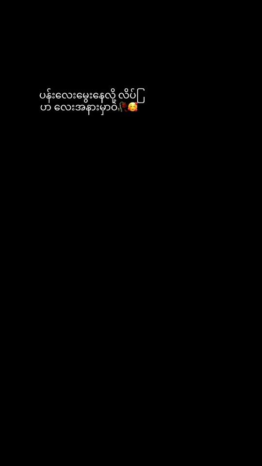 TikTok video thumbnail by oak.lay66