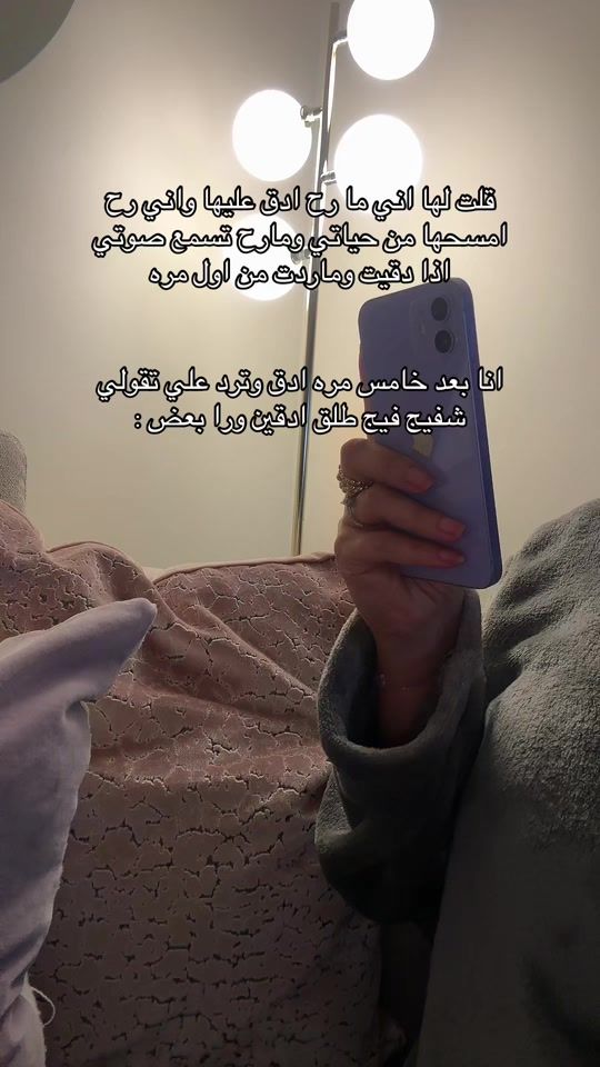 TikTok video thumbnail by zin_roree