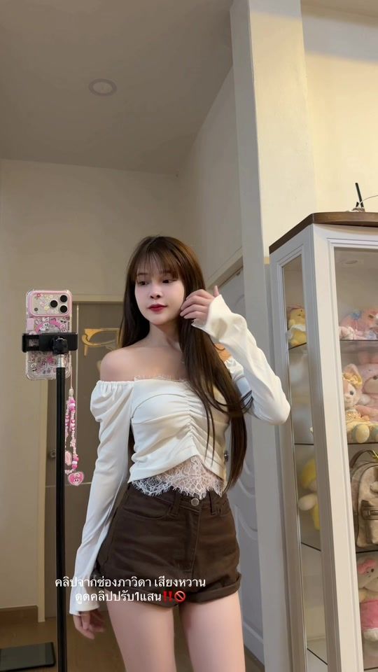 TikTok video thumbnail by phawida25
