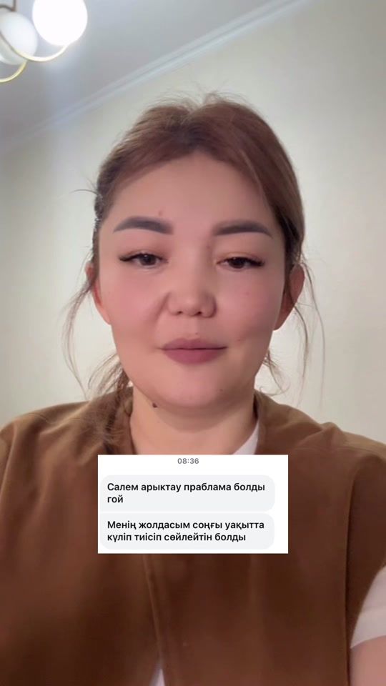 TikTok video thumbnail by aikerimnen1
