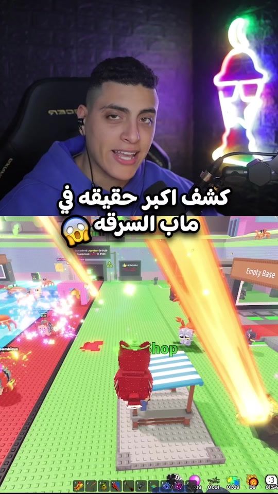 TikTok video thumbnail by 7mas_tk