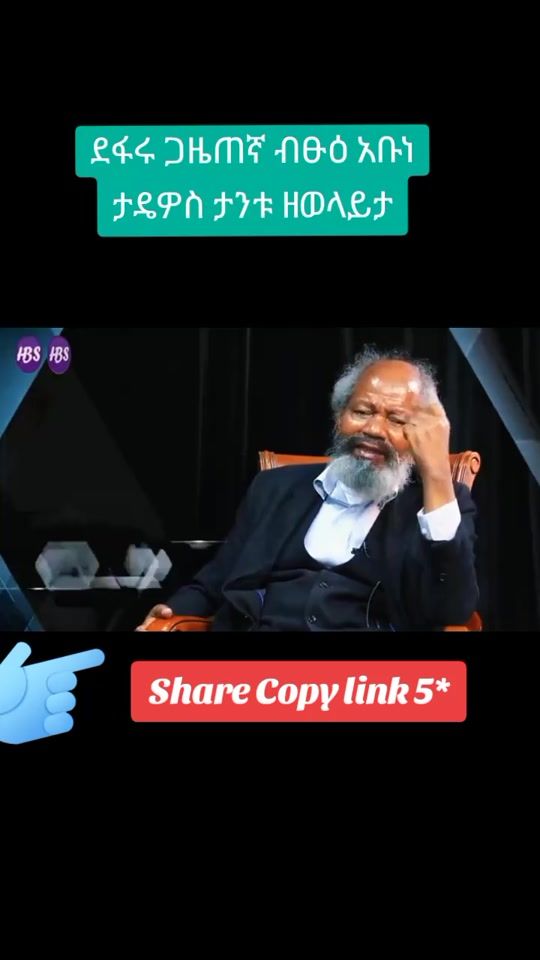 TikTok video thumbnail by kaotonathell
