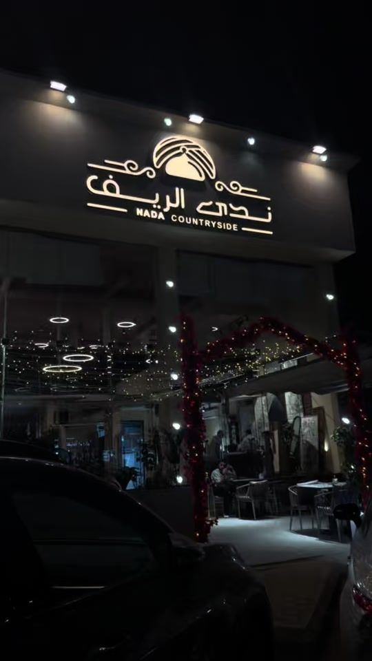 TikTok video thumbnail by roro11.13