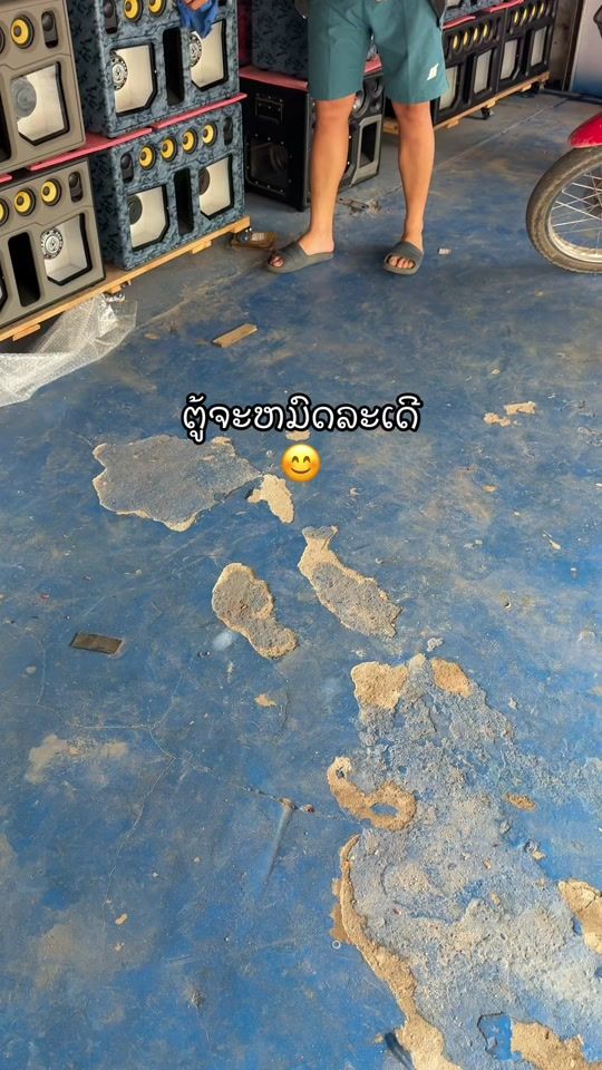 TikTok video thumbnail by tinopts4