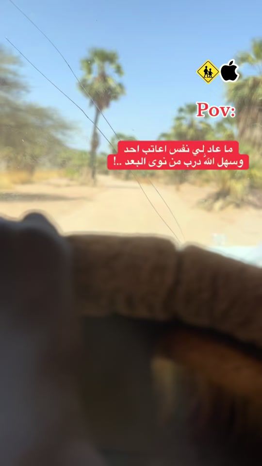 TikTok video thumbnail by tt919000