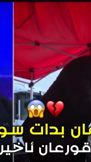TikTok video thumbnail by osa_foryouu